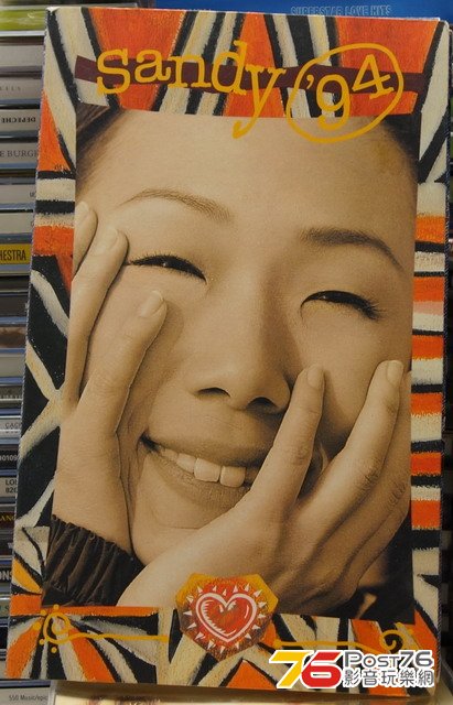 Sandy Lam - Sandy \\\'94a.jpg