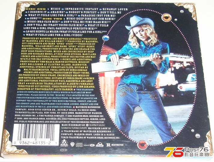 Music 2 (1).jpg