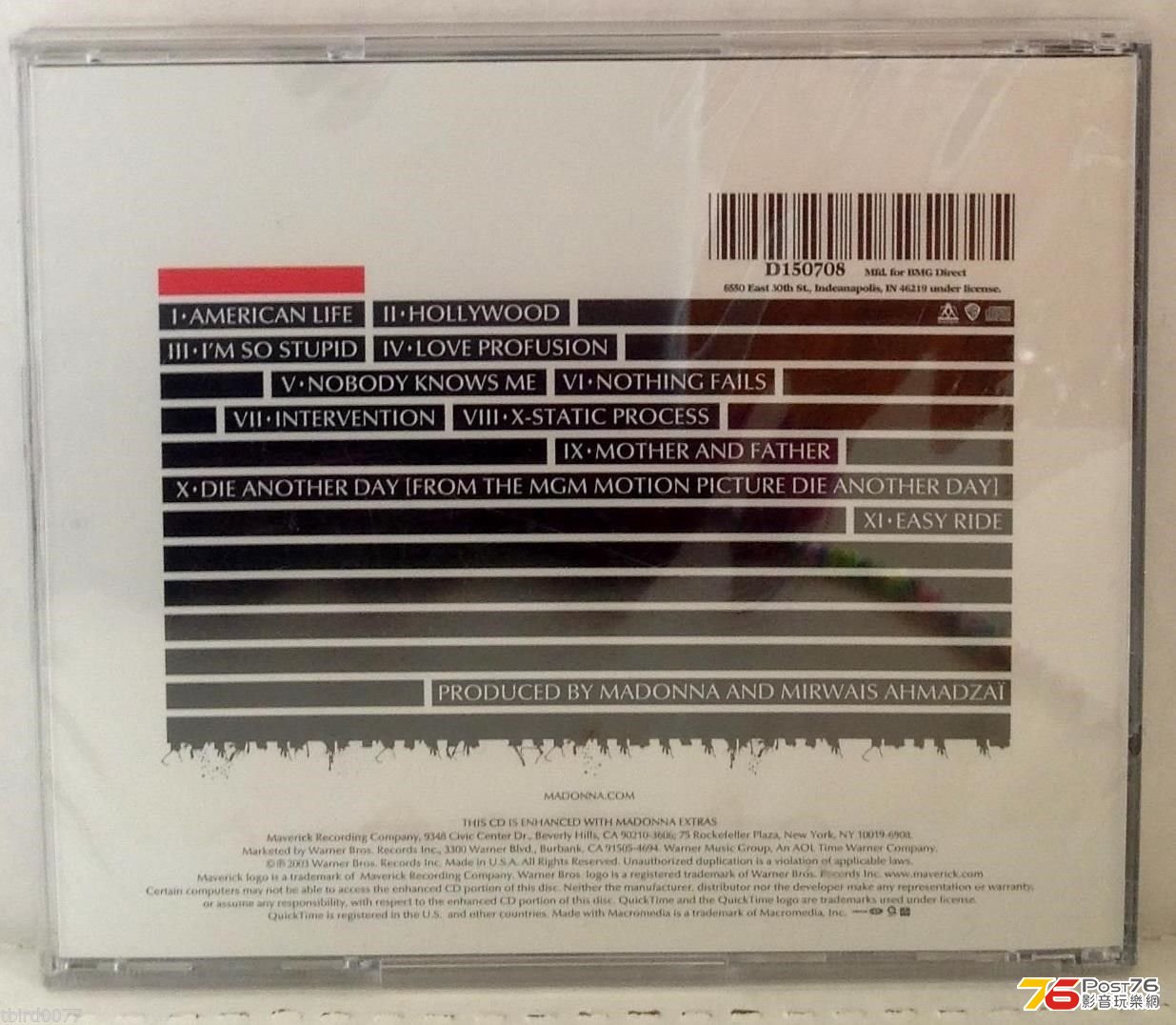 Remixed & Revisited 1.JPG