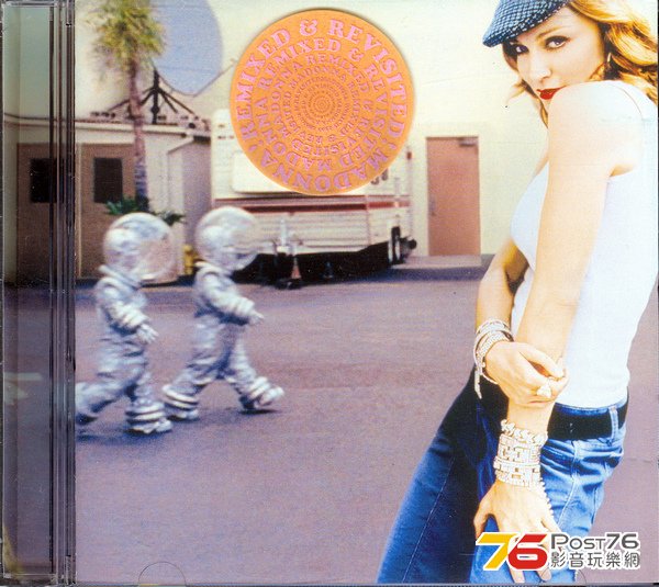 Remixed & Revisited 1.jpeg