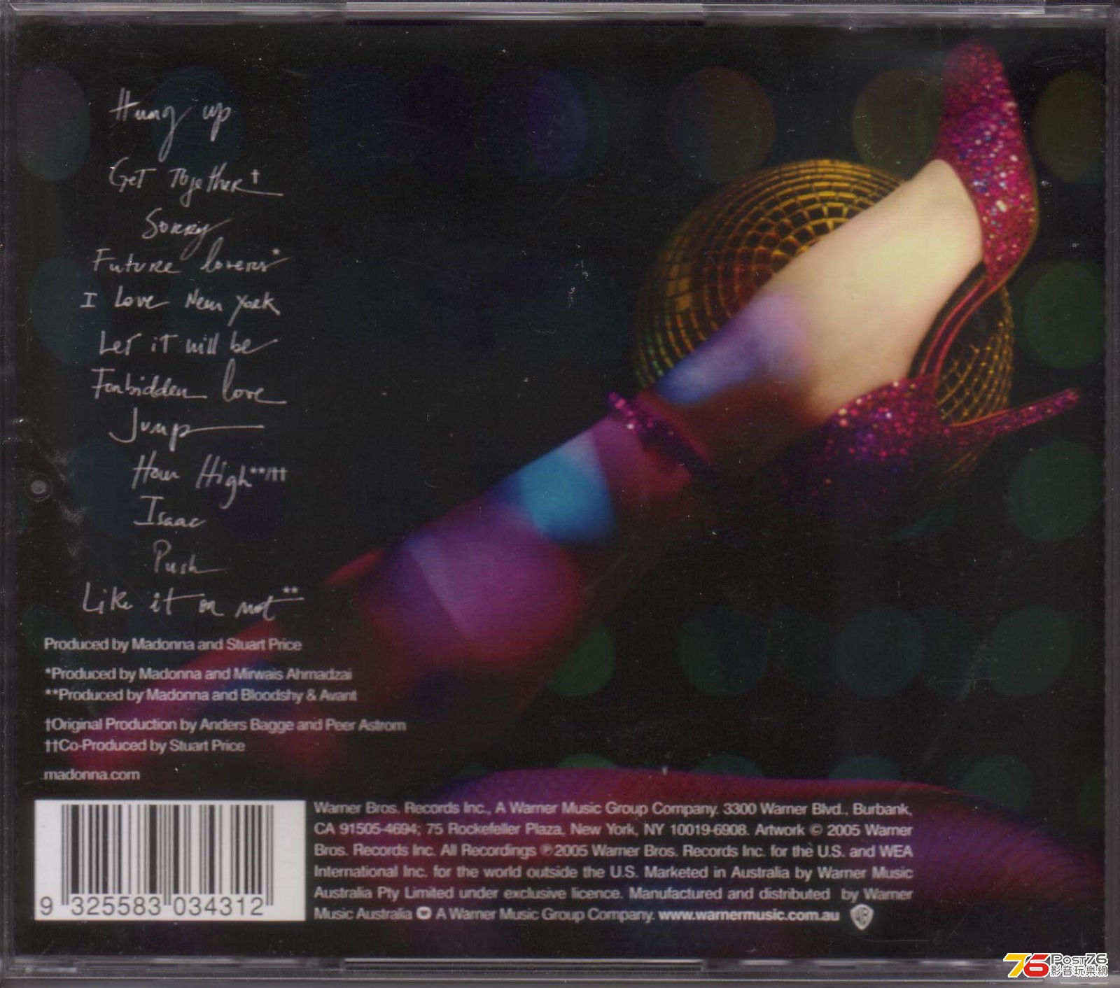 Confessions Tour CD DVD (2).JPG