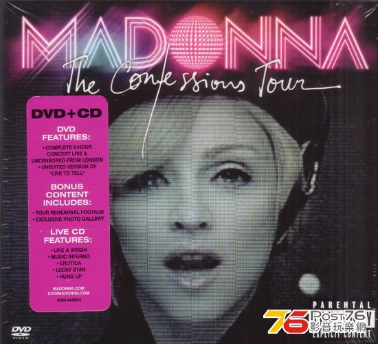 Confessions Tour CD DVD (1).jpg