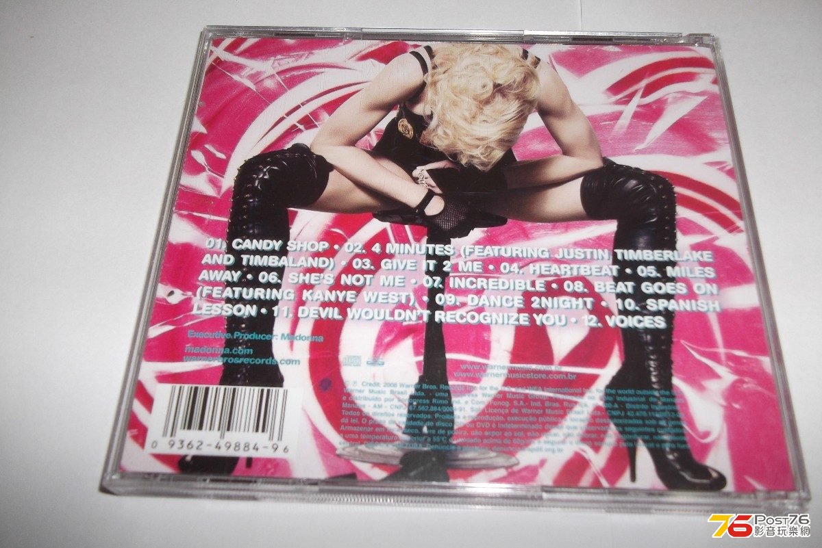 Hard Candy 2.jpg