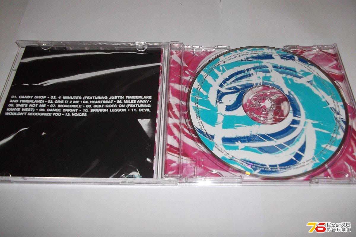 Hard Candy 3.jpg