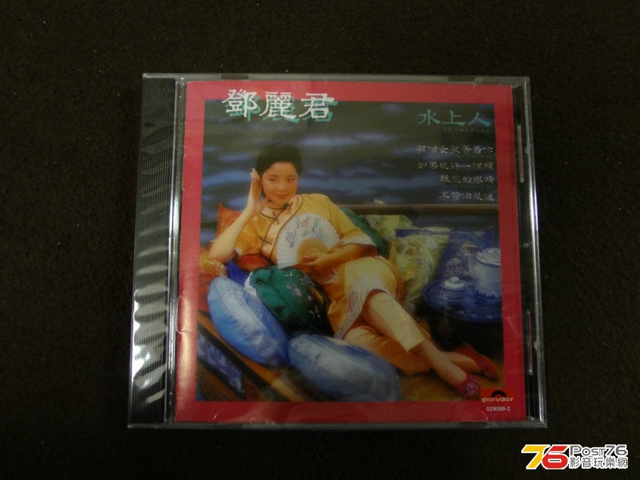 DSC02684.JPG