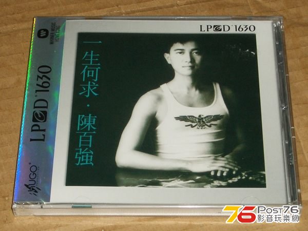 b23817055-ac-0928xf6x0600x0450-m.jpg