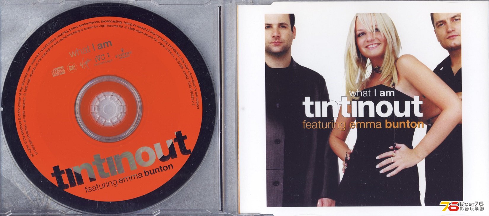 tinTinOut99whatIam.jpg