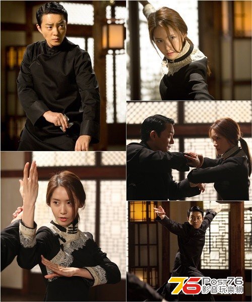 leebeumsooyoona.jpg