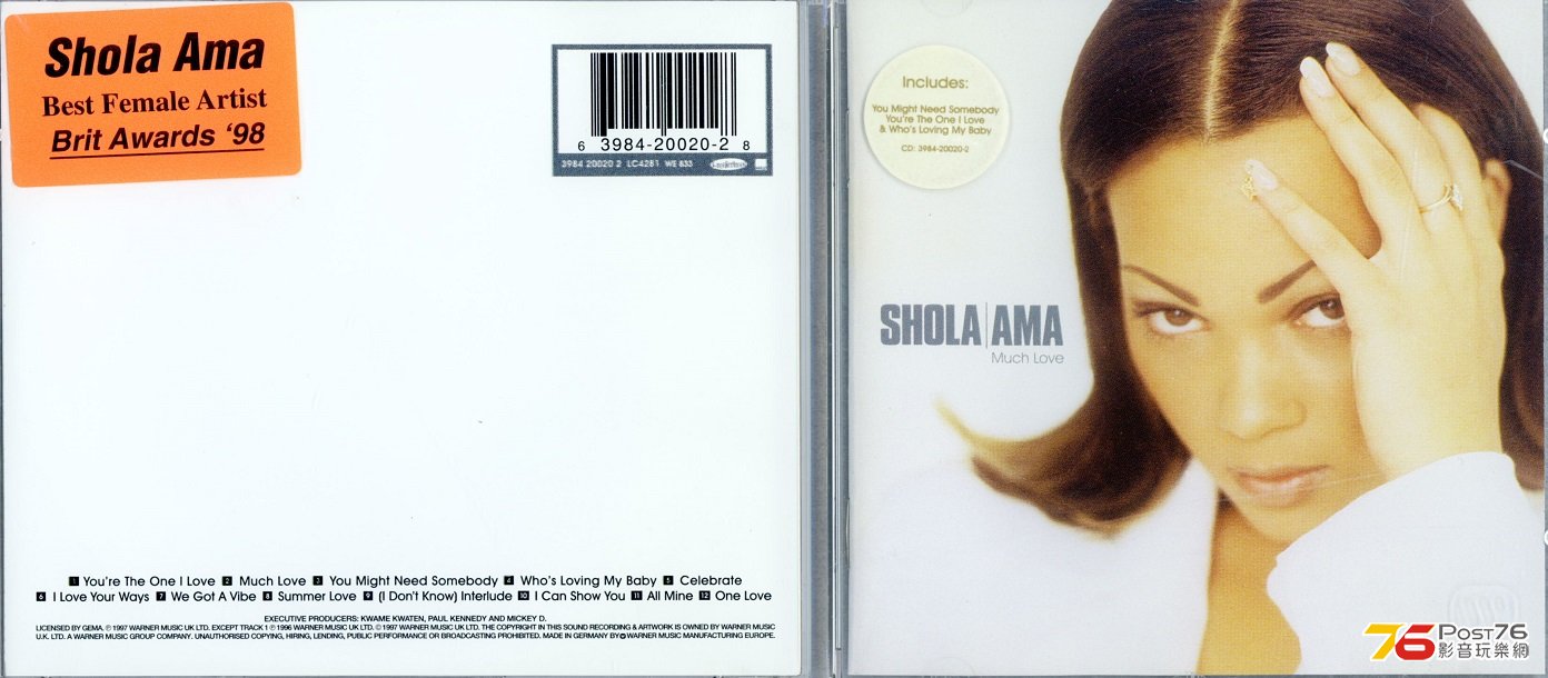 sholaAma97firstAlbum.jpg
