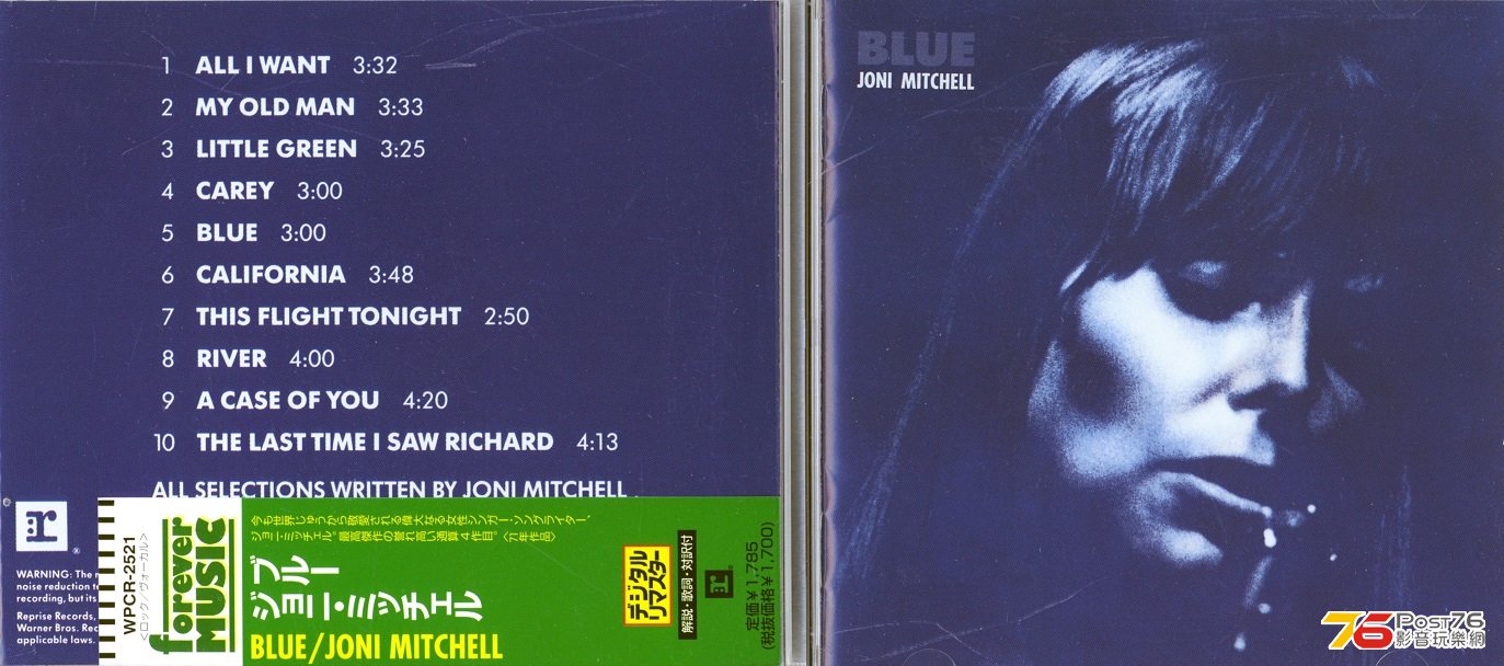 joniMitchell71blue.jpg