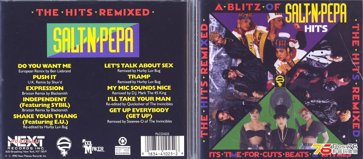 saltNpepa90best.jpg