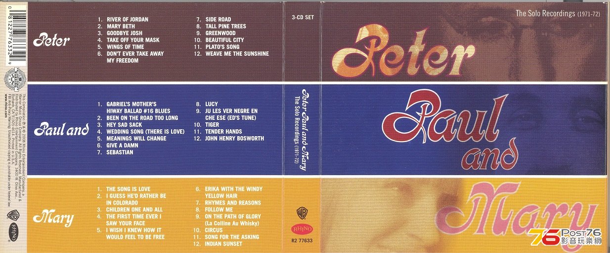 Peter DIsc: Track #8