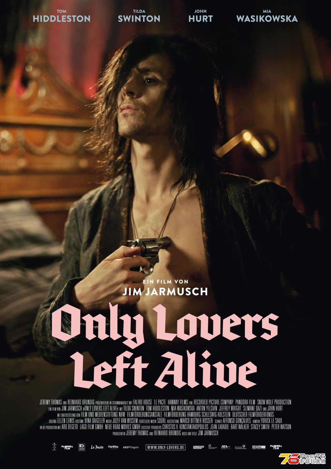Only Lovers Left Alive 6.jpg