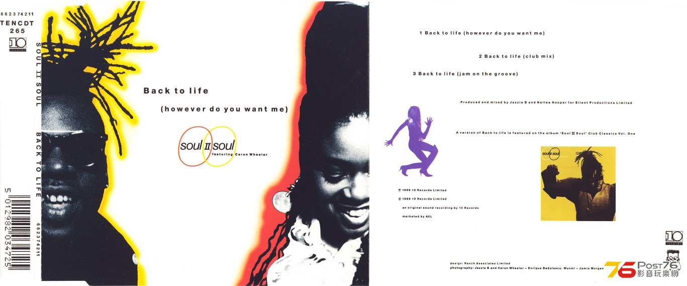 soulIIsoul89backToLife.jpg