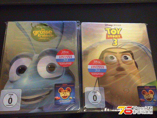 Photo 8-12-13 19 29 43.gif