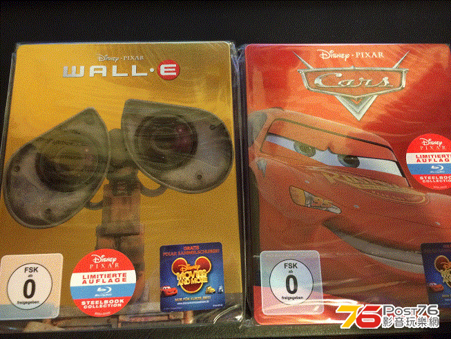 Photo 8-12-13 19 30 06.gif