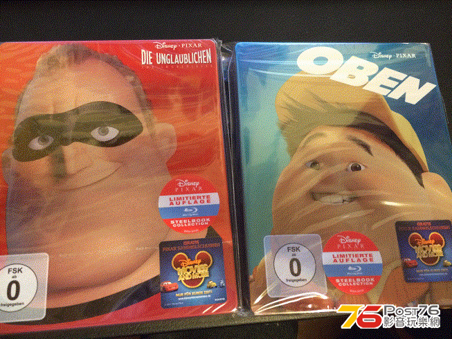 Photo 8-12-13 19 30 15.gif