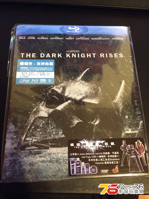 Photo 8-12-13 19 34 57.gif