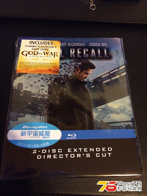 Photo 8-12-13 19 34 49.gif