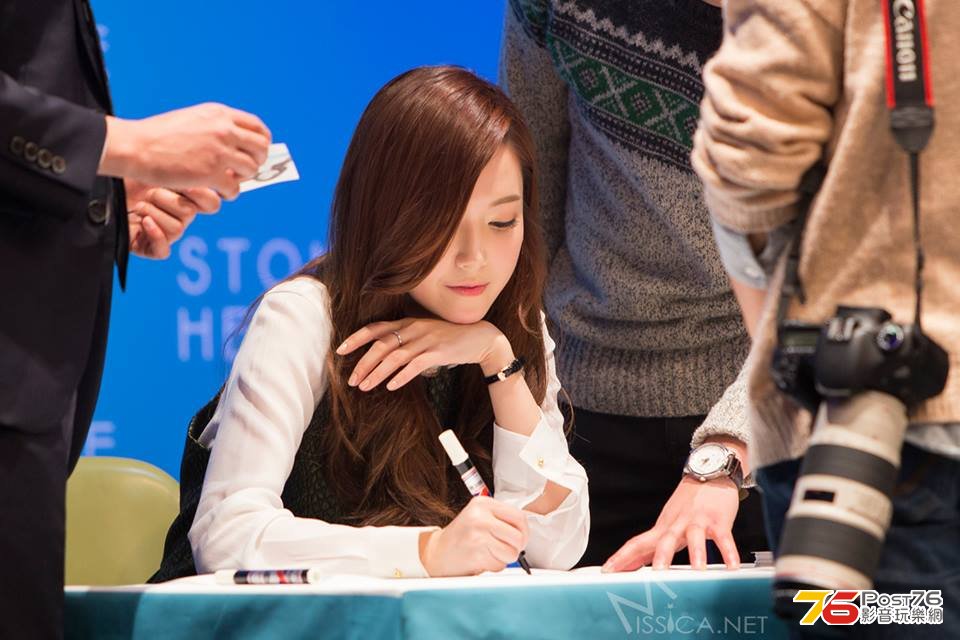 Jessica 050.jpg