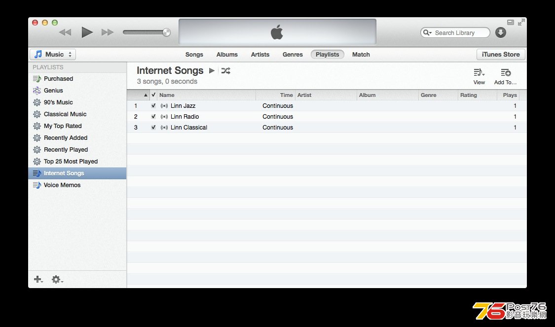 iTunes - Playlist - Internet Songs