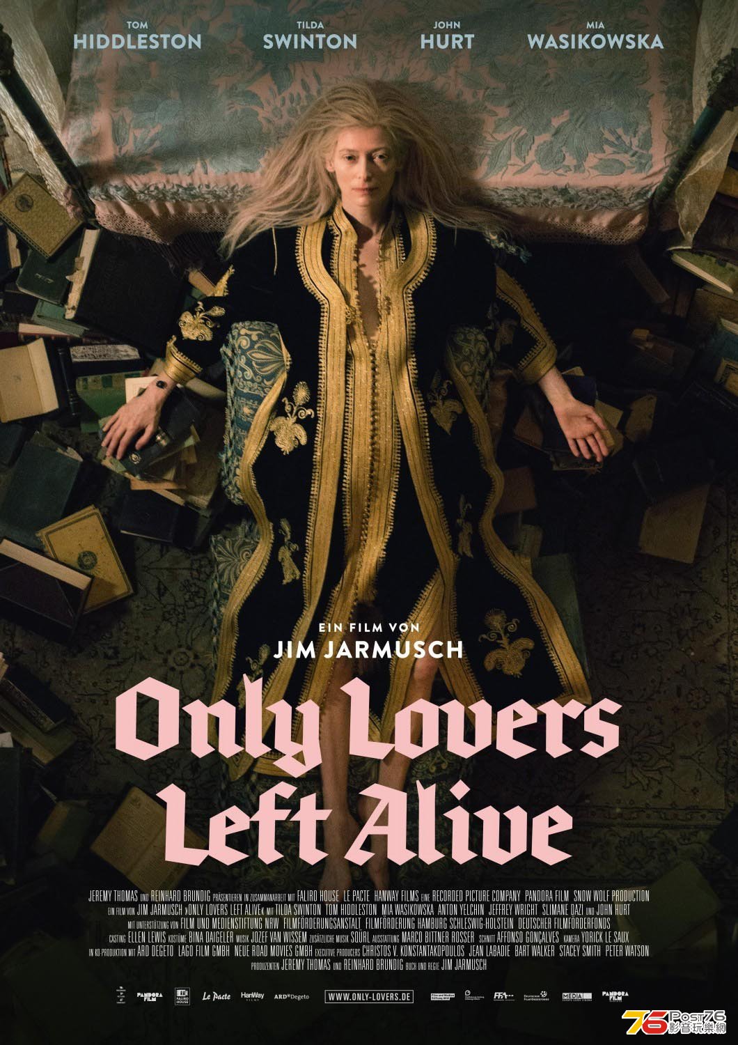 onlyloversleftalive_7.jpg