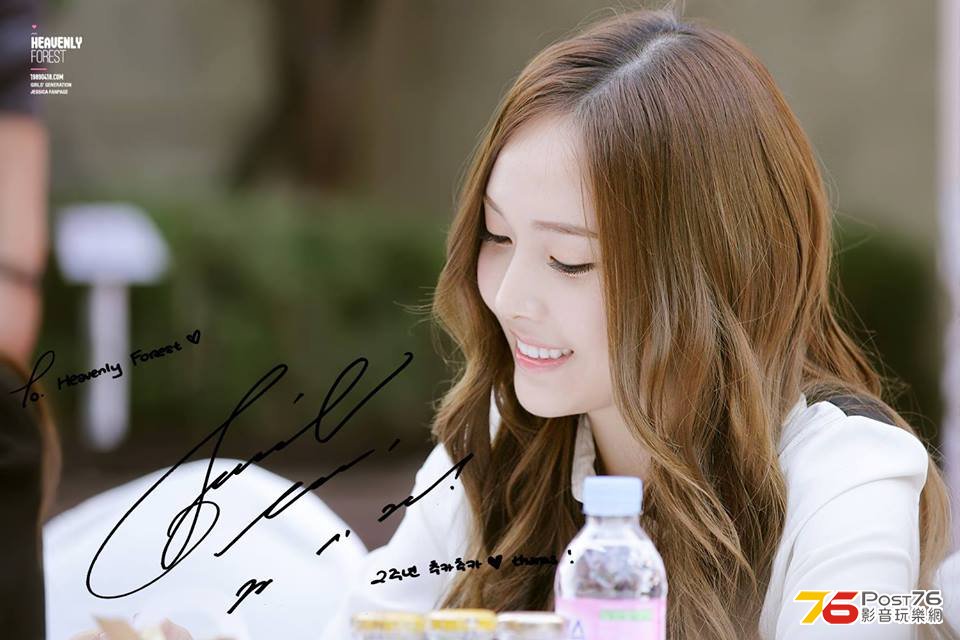 Lotte 006.jpg