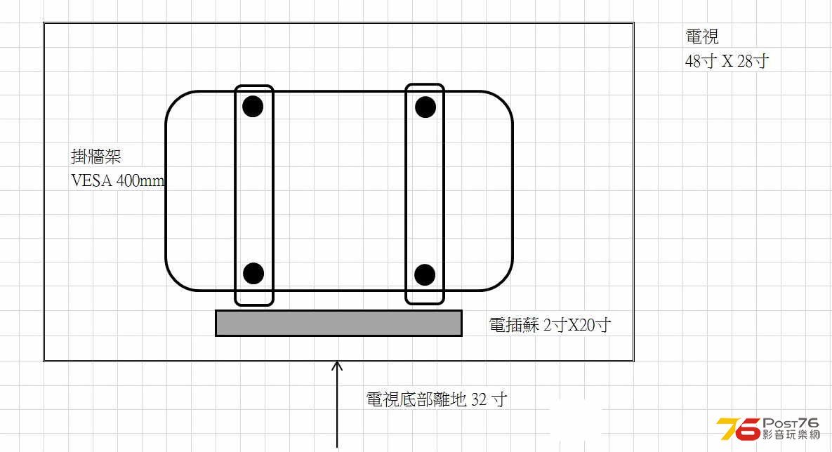 電視架.jpg