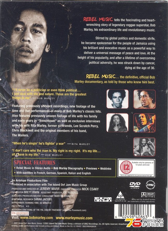 bobMarleyRebelMusic2001a 001.jpg