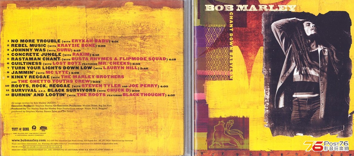 bobMarleyTributes99.jpg