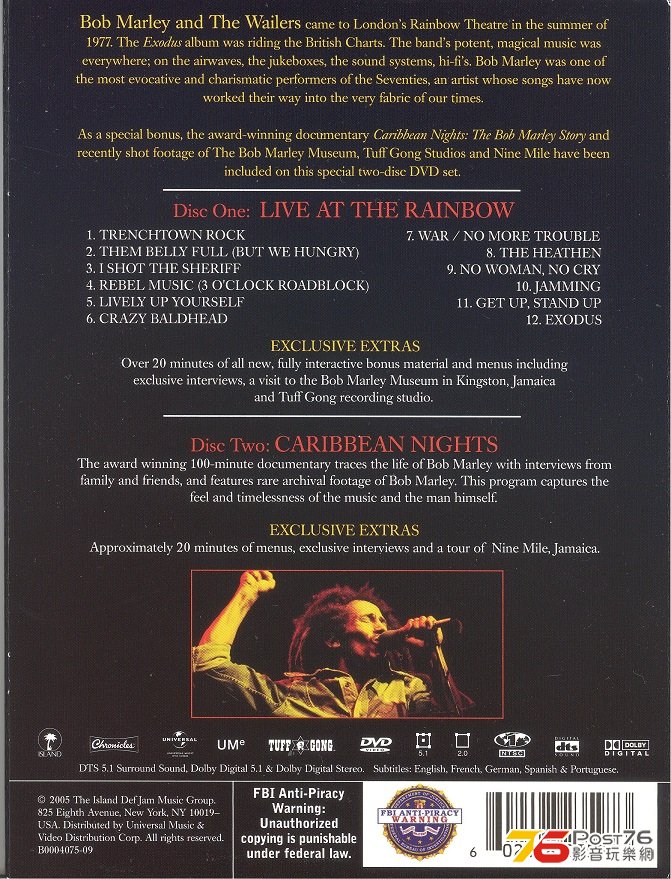 bobMarleyLiveAtTheRainbow1977r2005a 001.jpg