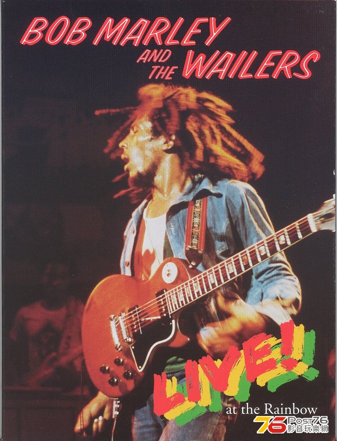bobMarleyLiveAtTheRainbow1977r2005 001.jpg