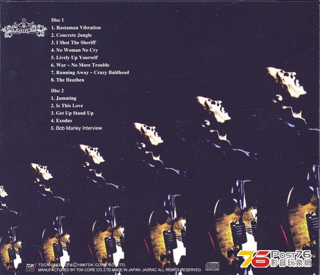 bobMarleyLive79tokyo.jpg