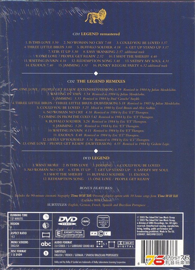 bobMarleyLegendSoundPlusVision2003a 001.jpg