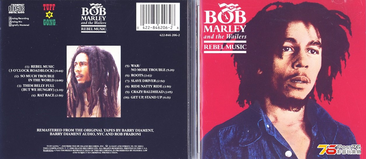 bobMarley86rebelMusic.jpg