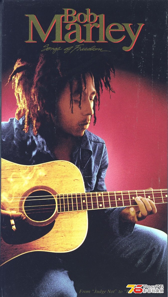 bobMarley4CD.jpg