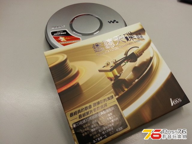 20131209_181546.jpg