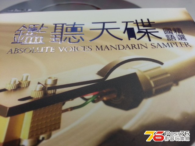 20131209_181614.jpg