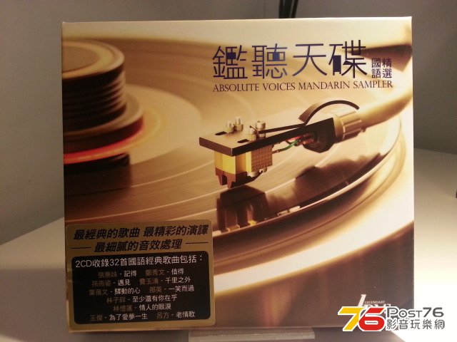20131209_231322.jpg