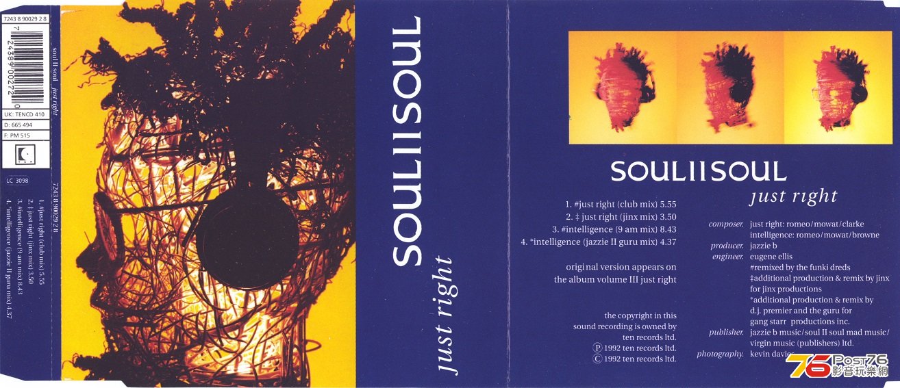 soulIIsoul92justRight.jpg