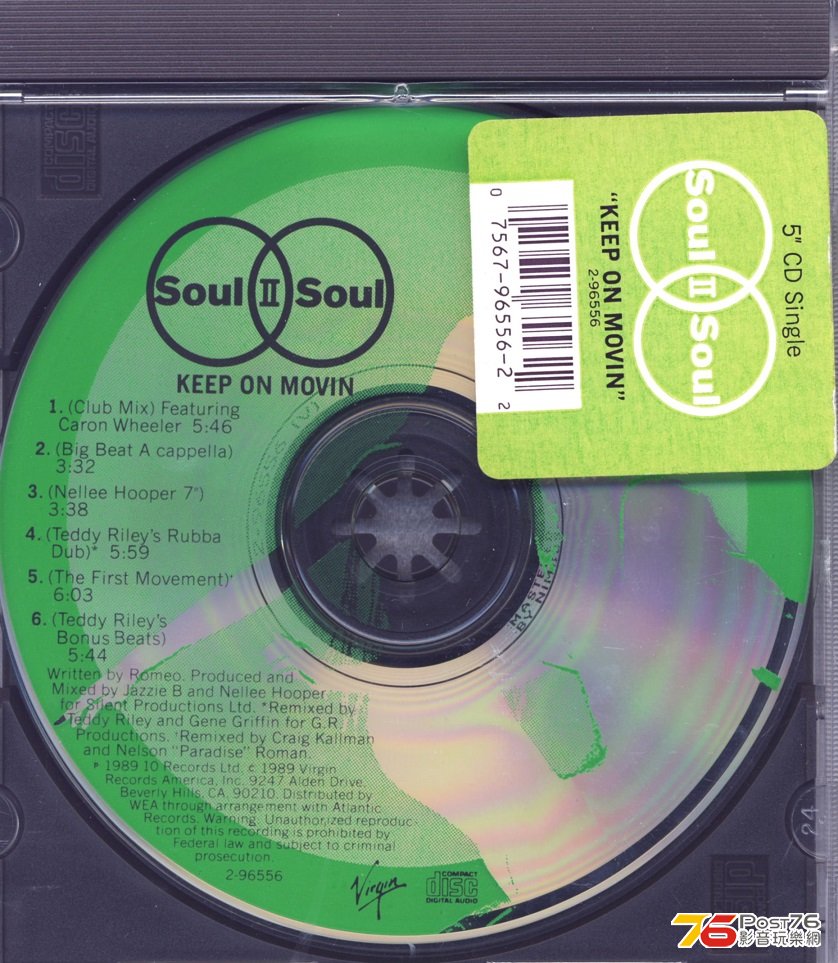 soulIIsoul89keepOnMoving.jpg