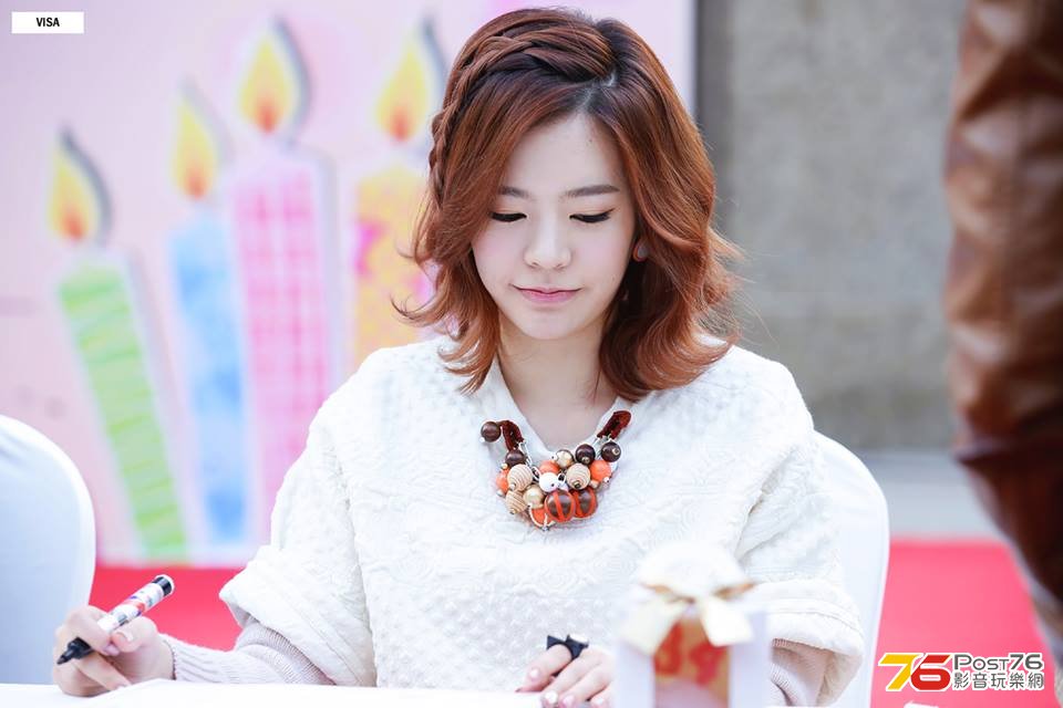 Lotte 045.jpg