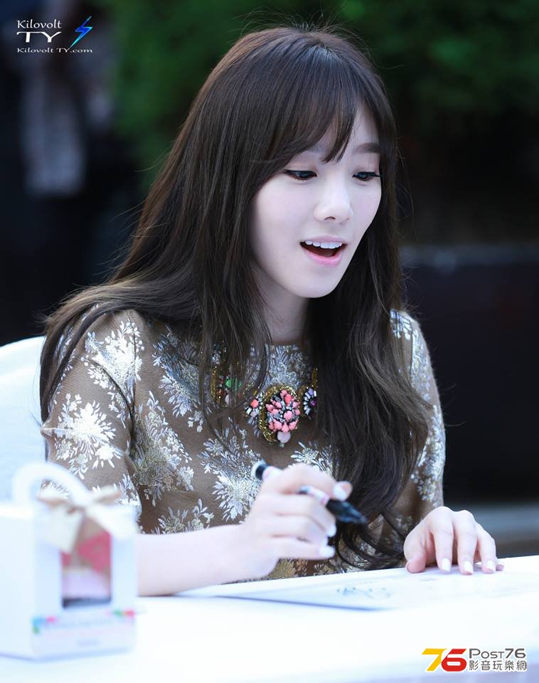 Lotte 012.jpg