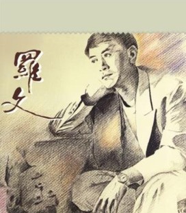 尘缘.jpg
