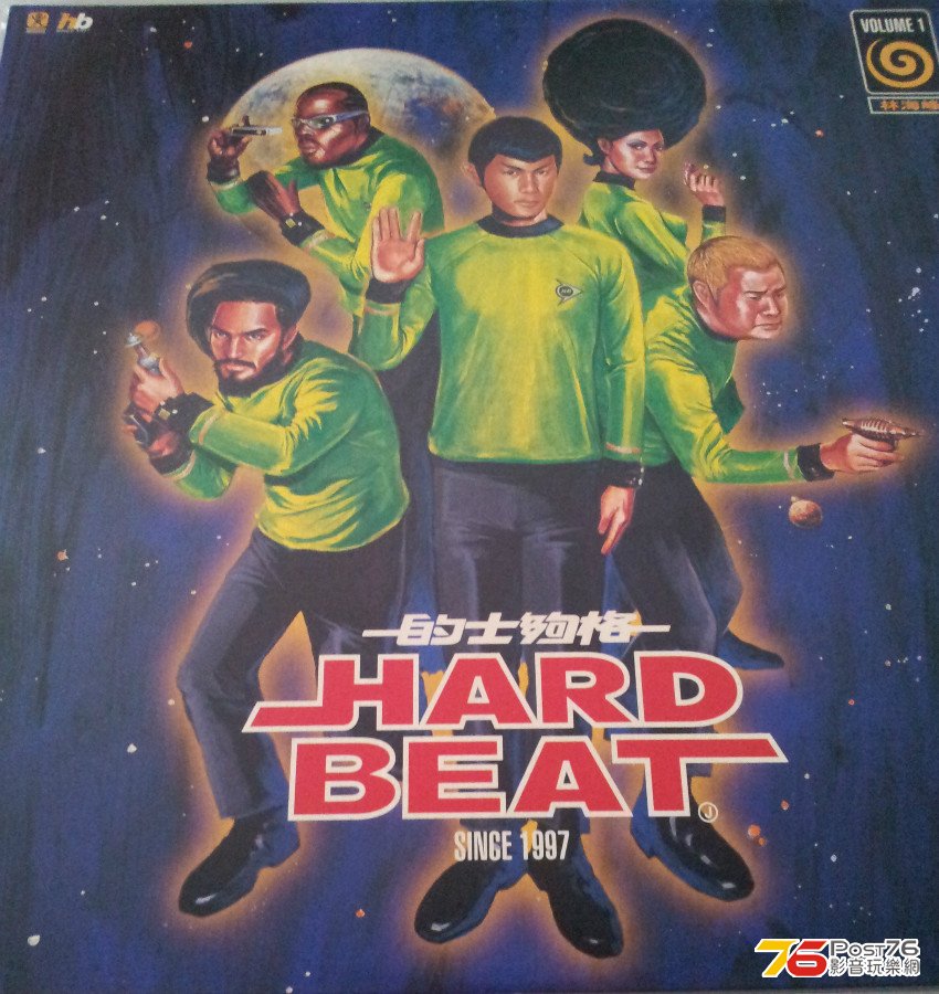 圖一