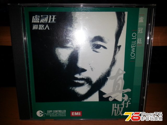 20131210_191450.jpg