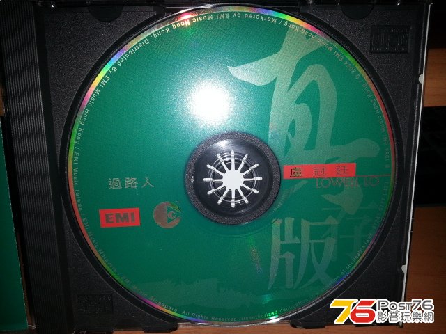20131210_191608.jpg