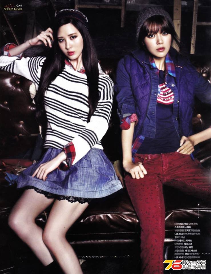 Cosmopolitan 004.jpg