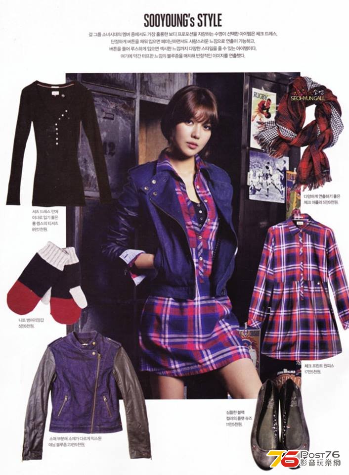 Cosmopolitan 010.jpg