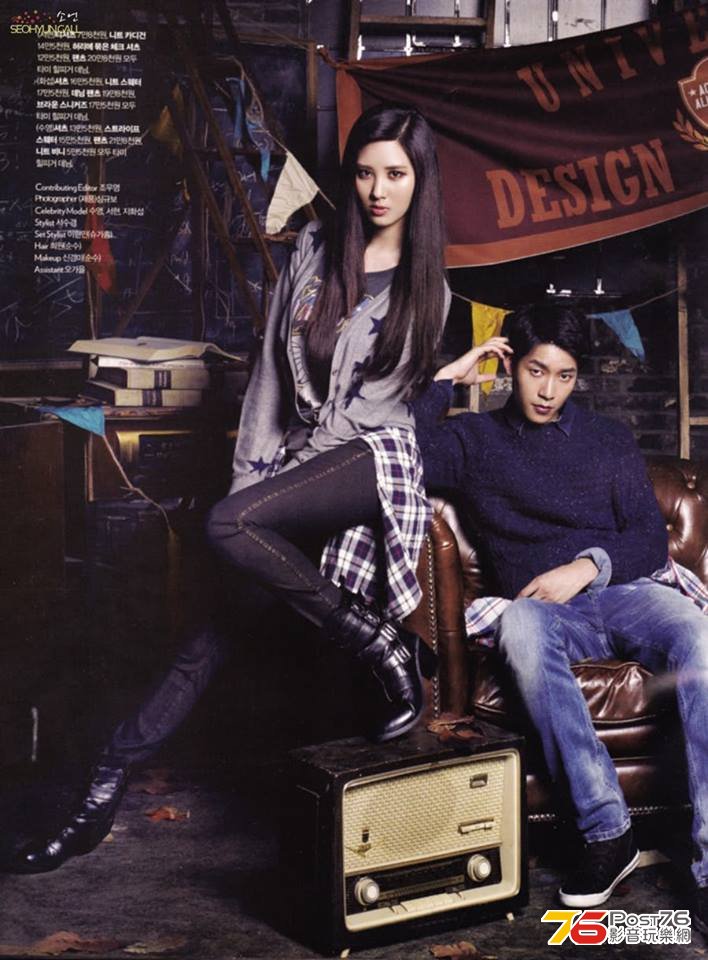 Cosmopolitan 008.jpg